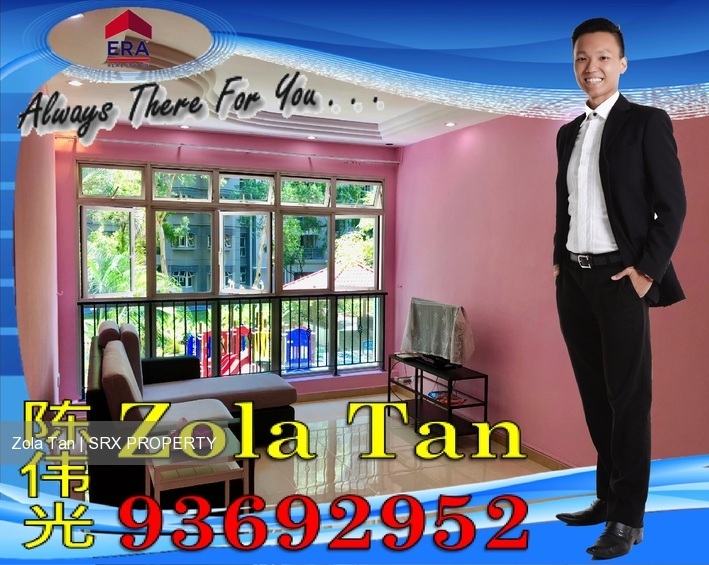 Bukit Batok West Avenue 5 thumbnail photo
